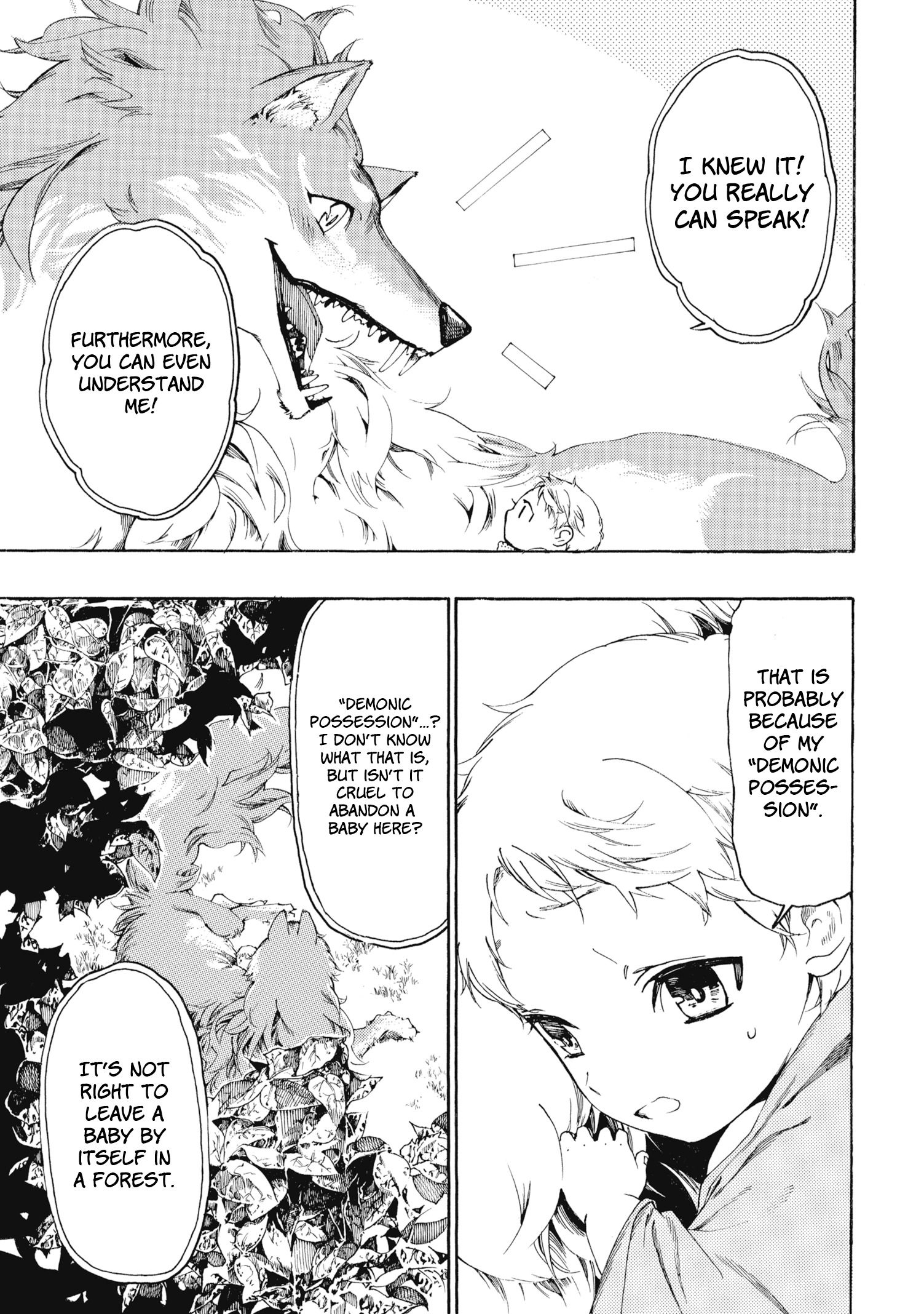 Heart-Warming Meals with Mother Fenrir Chapter 1 16